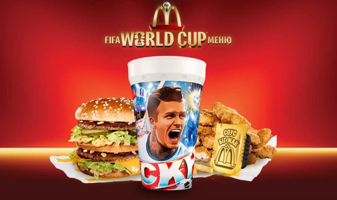 У McDonald’s з’явилися стакани FIFA World Cup 2026: ціна та умови покупки