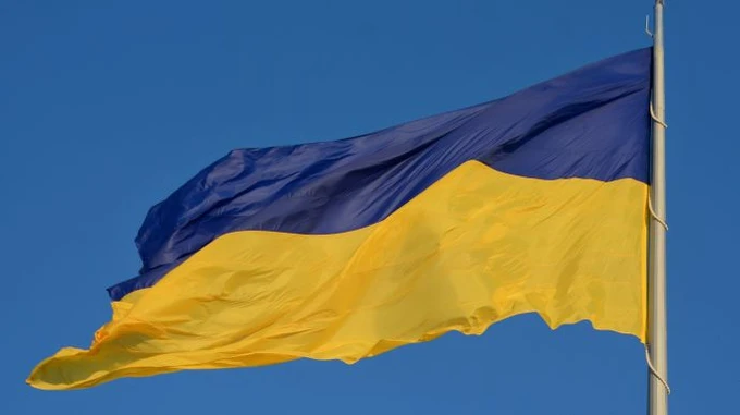 Загадки про державні символи України
